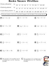 What is the definion of worksheet? 26 Books Never Written Math Worksheet Worksheet Project List