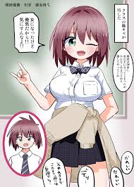 男×ＴＳ元男】TSした元男とエロいことになる作品もっと増えろ！ - DLチャンネル みんなで作る二次元情報サイト！