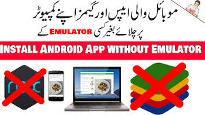 .zong bvs видео how to install zong bvs device канала waseem sajjad. How To Install Zong Bvs Device By Waseem Sajjad