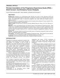 Ai acces la informatie specializata si consultanta personalizata. Pdf Persian Translation Of The Pregnancy Experience Scale Pes Brief Version Confirmatory Factor Analysis