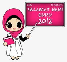 Seorang guru dari kaca mata islam merupakan pendidik (mudarris)مدرس, penyampai yang benar (mualim)معلم, murabbi مربى (pengasuh dan pendidik dengan kasih sayang, muaddib مؤدب (pembentuk adab dan akhlak) dan mursyid مرشد (pembimbing ke arah kebaikan). Kartun Guru Png Selamat Hari Guru 2012 Png Image Transparent Png Free Download On Seekpng