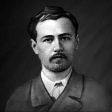 International Choral Bulletin