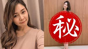 吳東諺 白家綺 前夫的女兒 小斗宅 和朵拉. æœ€ç¾Žå­•å©¦ ç™½å®¶ç¶ºå¹³å£è¡£æ´©ç¾Žè‚©ä¸ç§'å­¸ç…§æ› æ±æ£®æ–°èž