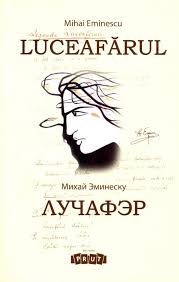 Mihai eminescu nu a suportat niciodată matematica, fiind o materie cu care nu se împăca deloc. Acasa SÄƒ Le Vorbim Copiilor Despre Eminescu