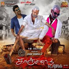 Tamil Movie Poster Itunes Entertainment Hip Hop