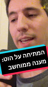 Tal Solomon (@talsolomon_official)