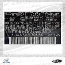 Hyundai Touch Up Paint Find Touch Up Color For Hyundai Color N Drive