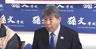 The site owner hides the web page description. å¿«æ–°èž å¼µäºžä¸­å®£å¸ƒåƒé¸åœ‹æ°'é»¨é»¨ä¸»å¸­æå‚™å¿˜éŒ„è¡¨ç¤º å…©å²¸åŒå±¬æ•´å€‹ä¸­åœ‹ æ°'è¦–æ–°èžç¶²