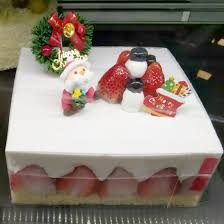 8,350+ customizable design templates for 'christmas cake'. China 2020 Beautiful Christmas Cake Decoration China Cake Pick And Christmas Cake Pick Price