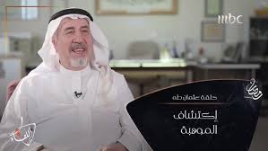حدثني محمد بن عثمان الواسطي، قال: Ø¨Ø§Ù„ÙÙŠØ¯ÙŠÙˆ Ø®Ø·Ø§Ø· Ø§Ù„Ù…ØµØ­Ù Ø§Ù„Ø´Ø±ÙŠÙ ÙŠØ±ÙˆÙŠ Ù‚ØµØ© Ø¯Ø±Ø³ Ù„Ù… ÙŠÙ†Ø³Ù‡ Ø¨Ø³Ø¨Ø¨ Ø§Ù„ÙØ³ØªÙ‚ ØµØ­ÙŠÙØ© Ø§Ù„Ù…ÙˆØ§Ø·Ù† Ø§Ù„Ø¥Ù„ÙƒØªØ±ÙˆÙ†ÙŠØ©