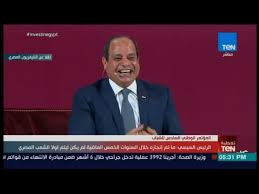 تنشر لأول مرة شاهد صورة نادرة. Ø£ÙˆÙ„ ØªØ¹Ù„ÙŠÙ‚ Ù…Ù† Ø§Ù„Ø³ÙŠØ³ÙŠ Ø¹Ù„Ù‰ Ø±Ù‚ØµØ© ÙƒÙŠÙƒÙŠ ÙŠØ§ Ù…Ù‡Ù†Ø¯Ø³ Ø·Ø§Ø±Ù‚ Ø²Ùˆ Ø¯ Ø§Ù„Ø¨Ù†Ø²ÙŠÙ† Ù…ØªÙ‚Ù„Ù‚Ø´ ÙÙŠØ¯ÙŠÙˆ Ø§Ù„Ù…ØµØ±ÙŠ Ø§Ù„ÙŠÙˆÙ…