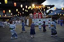 Obon (お盆) or just bon (盆) is a japanese buddhist custom to honor the spirits of one's ancestors. Bon Festival Wikipedia