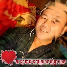 Kim Diep (@kim.diep.7792) • Facebook