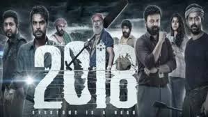 زیرنویس 2018 2023 - بلو سابتايتل 