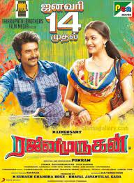 Rajini Murugan 4k 2016 Download Movies 4k Watch rajini murugan 2016 full tamil movie online free. rajini murugan 4k 2016 download movies 4k