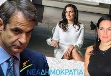 O «οδηγός καλής ζωής» με τον μιχάλη κεφαλογιάννη, είναι ο πρακτικός οδηγός αυτοβελτίωσης που έγινε το σταθερό ραντεβού μας τα πρωϊνά του σαββατοκύριακου. Olga Kefalogiannh Selida 2 Apo 4 Fhmes
