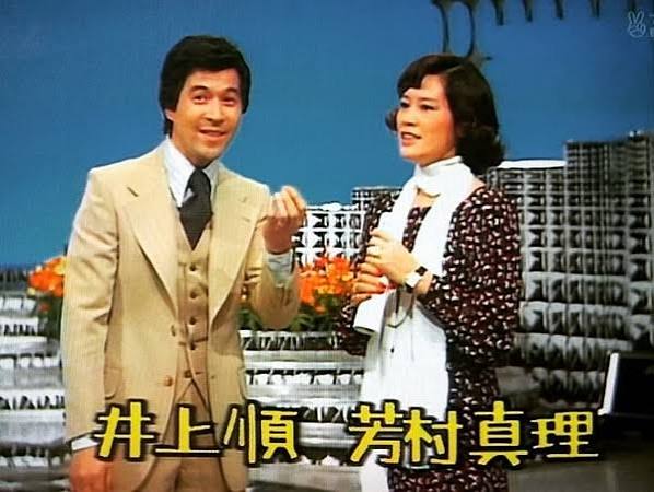 どーもー芳村真理です！フジテレビ伝説の音楽番組「夜のヒットスタジオ」を支えた名司会者