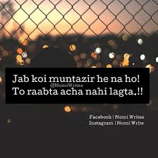 Pin By Assi Ahmed On خبصرت الفاظ Hindi Gujarati Urdu Words My Face Book Urdu Words Instagram