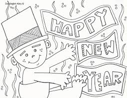 Show your kids a fun way to learn the abcs with alphabet printables they can color. New Years Coloring Pages Doodle Art Alley