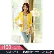 لاطلالة انيقة و رسمية جاكيتات نسائية بليزر بليزرات جاكيت بنات الجامعة ملابس دوام فاشون women s blazer blazer women
