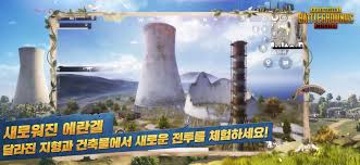 After the activation step has been successfully completed you can use the generator how many times you want for your account without asking again for activation ! Pubg Mobile Kr Apk Obb V1 0 0 Full Download For Android