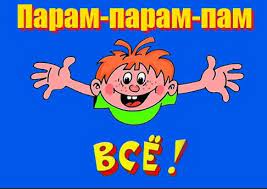 Режиссёр &laquo;Ералаша&raquo; получил 14 лет колонии за педофилию