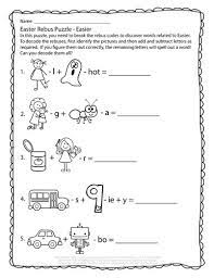Language skills include the ability to read and understand symbols like when kids complete rebus puzzles. Pin On The Puzzle Den Free Puzzles