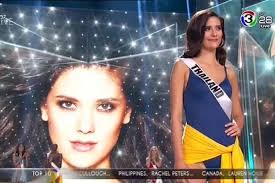 มารีญา" ทะลุรอบ 10 คนสุดท้ายมิสยูนิเวิร์สแล้ว