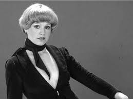 Cserháti zsuzsa sírja.jpg 600 × 800; Gyonyoru Dalok A Felejthetetlen Cserhati Zsuzsatol Nok Lapja