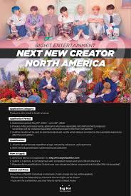 'i won't be able to focus if you turn that off,' a gazillion teenagers have whined at their parents. Bighit Entertainment Bighitent Twitter The Creator Entertaining Audition