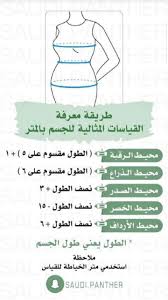 Pin By Asmaa On Asmaa In 2020 Health Facts Fitness Health And Fitness Expo Fitness Healthy Lifestyle