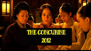 فیلم The Concubine 2012 – زیرنویس چسبیده