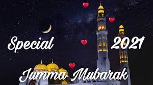 Friday status jumma mubarak 2021. Jumma Mubarak Status Jumma Mubarak Whatsapp Status Video 2021 Islamic Status Videos Youtube