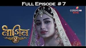 He asks what was she talking about. Naagin 2 Bengali 25th April 2017 à¦¨ à¦— à¦¨ à§¨ Full Episode Youtube