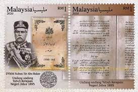 Latar belakang • digubal pada 14 april 1895 semasa pemerintahan sultan abu bakar • dimasyurkan 14 sept 1895 oleh sultan ibrahim • menjadikan johor negeri pertama mengamalkan. 31 December 2020 Last Official Stamp Issue Will Be Sold On 27 January 2021 125th Anniversary Of Johor State Constitution Myfdc