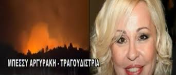 Λυπούμαστε αλλά για αυτήν την εμπειρία απαιτείται πρόγραμμα περιήγησης νέας γενιάς. 0ds9um49ozezhm