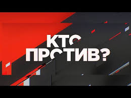камеди клаб кто хочет стать миллионером на сербском ютуб Https Ok Ru Video 1282819754676 Https Ok Ru Web Api Videoyandexfeed 1282819754676 Https Vdp Mycdn Me Getimage Id 623006583476 Idx 14 Thumbtype 34 F 1 Trahar Markus Dyupri I Suchka Krasavica Gia Derza Gia Derza V Rotik I Anal