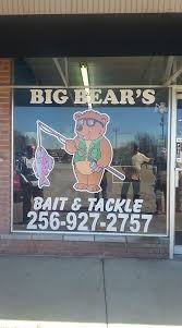 Our business is family owned and operated. 411 Drive In Theatre Centre Alabama Travel