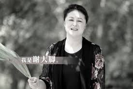 Jun 16, 2021 · 诛仙旗舰·如梦仙侠大世界手游《梦幻新诛仙》6月25日为爱公测！游戏尊重原著、还原诛仙诸多名场面，用更好的品质筑造开放的仙侠大世界，并在. Kmn5uclrvhcvxm