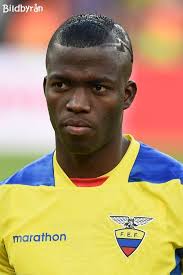 Copa América: Ecuadors trupp