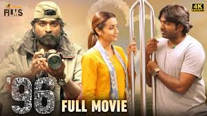96 Latest Full Movie 4K | Vijay Sethupathi | Trisha | Varsha Bollamma |  Kannada | Mango Indian Films