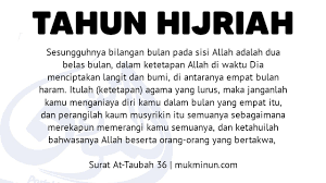 Tafsir Surat At Taubah 36 Jumlah Bulan Di Tahun Hijriah Dan 4 Bulan Haram At Taubah Surat Haram