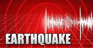 At 6:29:31 pm on monday, a mild earthquake was felt for the first time. Earthquake Jolts Sylhet