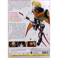 Daniel dan sabrina sudah lama berkahwin namun masih belum dikurniakan cahaya mata. Dvd Anime Junketsu No Maria Tv 1 13 End Shopee Malaysia