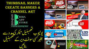 Thumbnail Maker Create Banners Channel Art Art And Design Android App Beba App Store App Youtube Thumbnail Create
