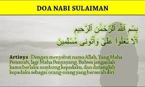 Tak hanya untuk bos/ atasan saja, doa ini bisa dibaca siapa saja yang ingin memiliki aura wibawa yang tinggi. Doa Nabi Sulaiman Doa Penunduk Doa Kata Kata Indah Kekuatan Doa