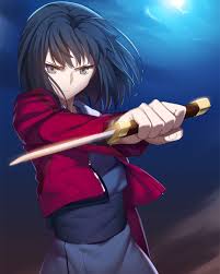 Another Case For Touko Aozaki I Will Get This Case Over With And Get Back To Rest Active Mystic Eyes S Fate Anime Series Anime Shows Manga Illustration