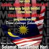 Disini, ada beberapa ucapan dan kata kata menyambut bulan ramadhan yang indah dan penuh makna, semoga bisa bermanfaat. Https Encrypted Tbn0 Gstatic Com Images Q Tbn And9gctokvoqemx Ipkyl2vgqtr Bfsfwcuwlyg5z1da U3bpzpcxplx Usqp Cau