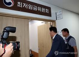 연합뉴스 - News update