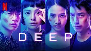 Browse every thai horror movie here at all horror. Deep 2021 Review Thai Netflix Sci Fi Thriller Heaven Of Horror